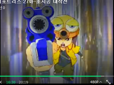 img/5/7/0/8/57089FFA3423D20019