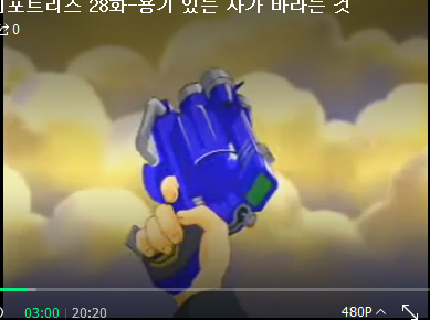 img/5/7/0/8/5708A0063A4D130018