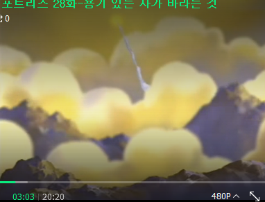 img/5/7/0/8/5708A0083A2E8A0027