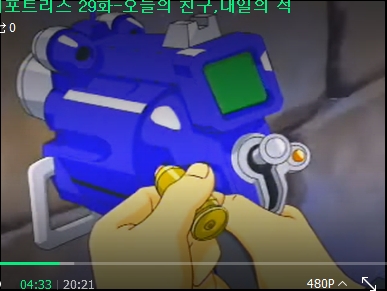 img/5/7/0/8/5708A00B3A369B0027