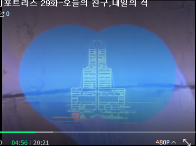 img/5/7/0/8/5708A00D3A2F6A0025