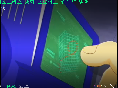 img/5/7/0/8/5708A053380A820029