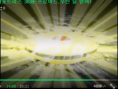 img/5/7/0/8/5708A055387A890035