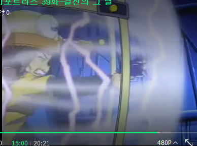 img/5/7/0/8/5708A058390EBF0009