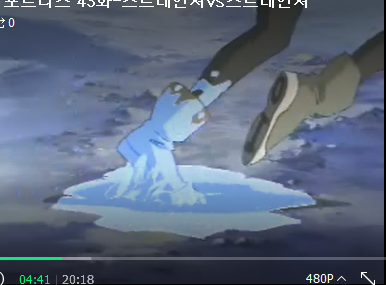 img/5/7/0/8/5708A0603A31310027