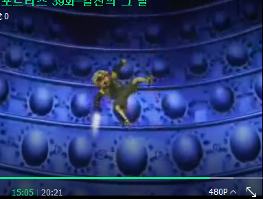 img/5/7/0/8/5708A2F7357F240037