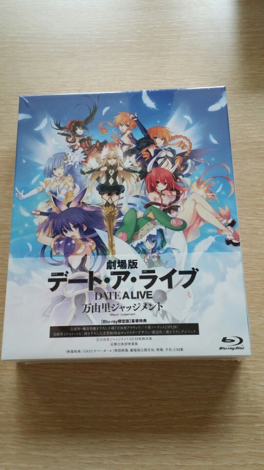 토카 늦었지만 생일 축하해~!!!_2.jpg