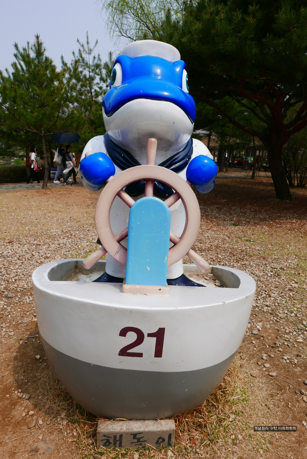 img/5/7/0/B/570BAFA04D294D0018