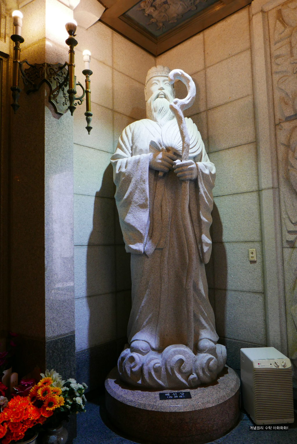 img/5/7/0/B/570BC1C23B027F0015