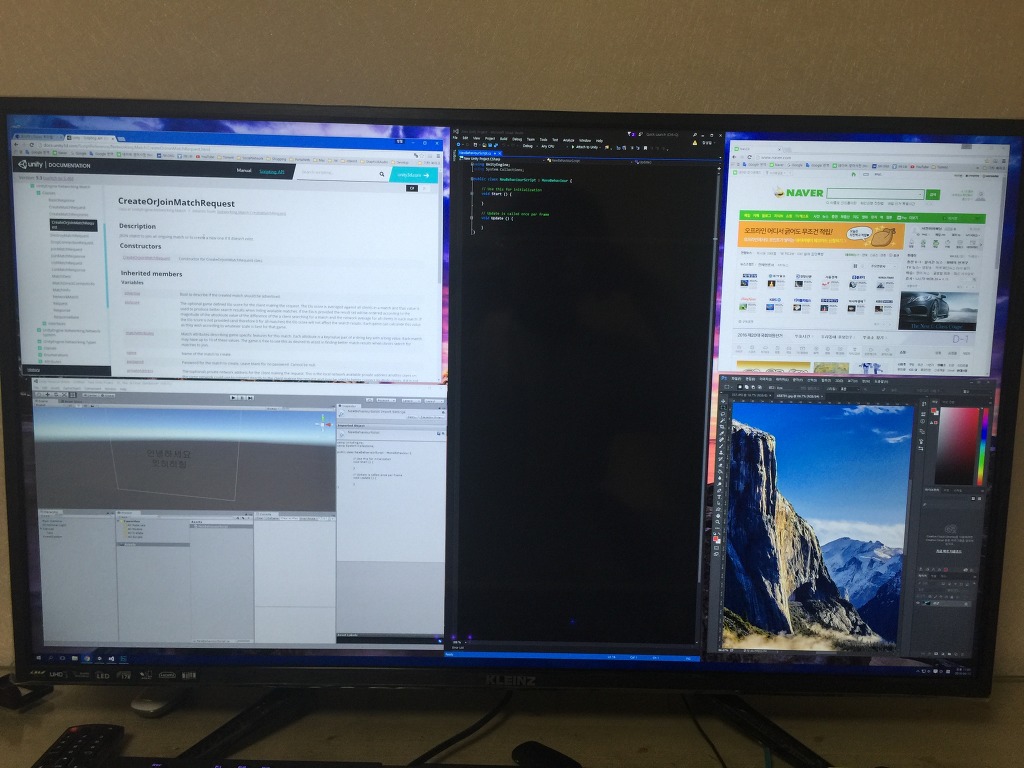 클라인즈 TV 후기입니다._24.jpg