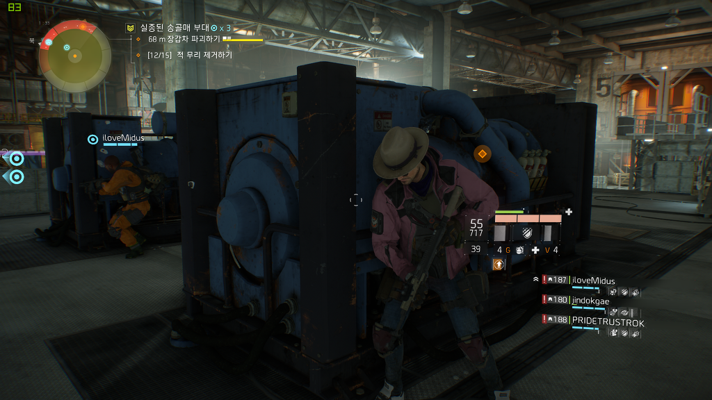 송골매 매우 어려움 공략 _2.jpg