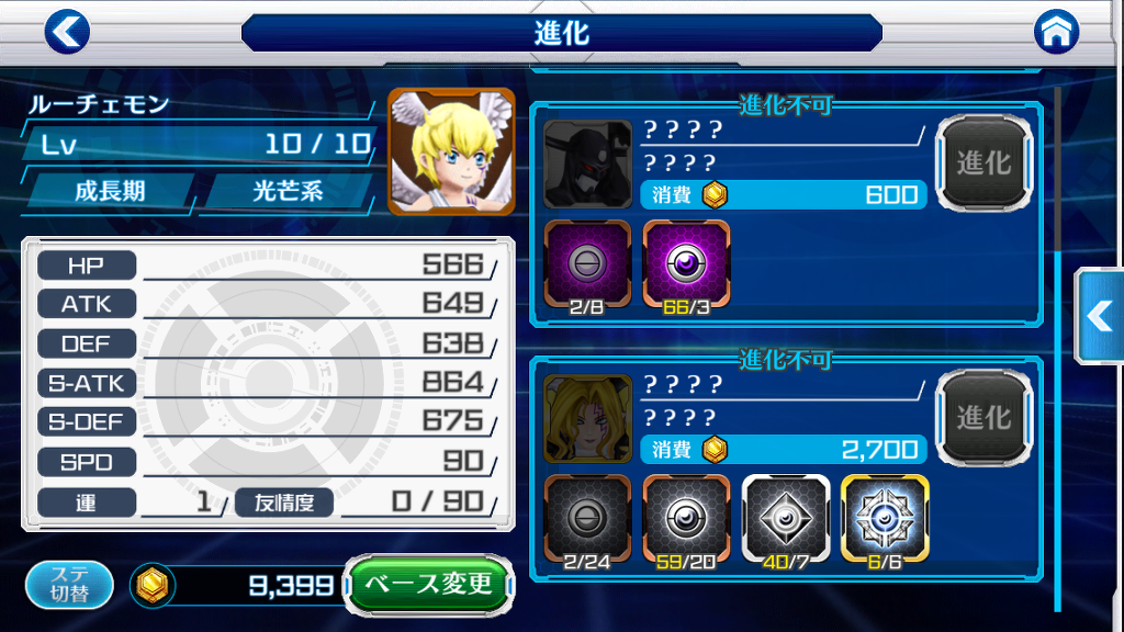 img/5/7/0/E/570E0F124856440028