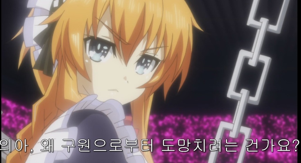 (약스압)데이트의 유산! - 상 _9.jpg