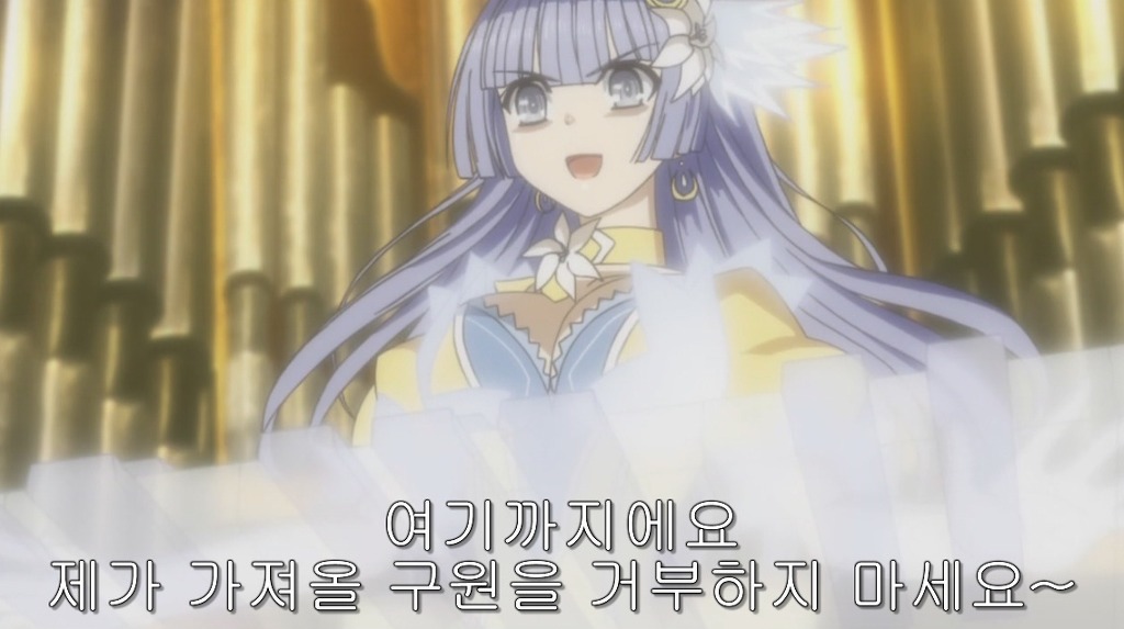 (약스압)데이트의 유산! - 상 _10.jpg