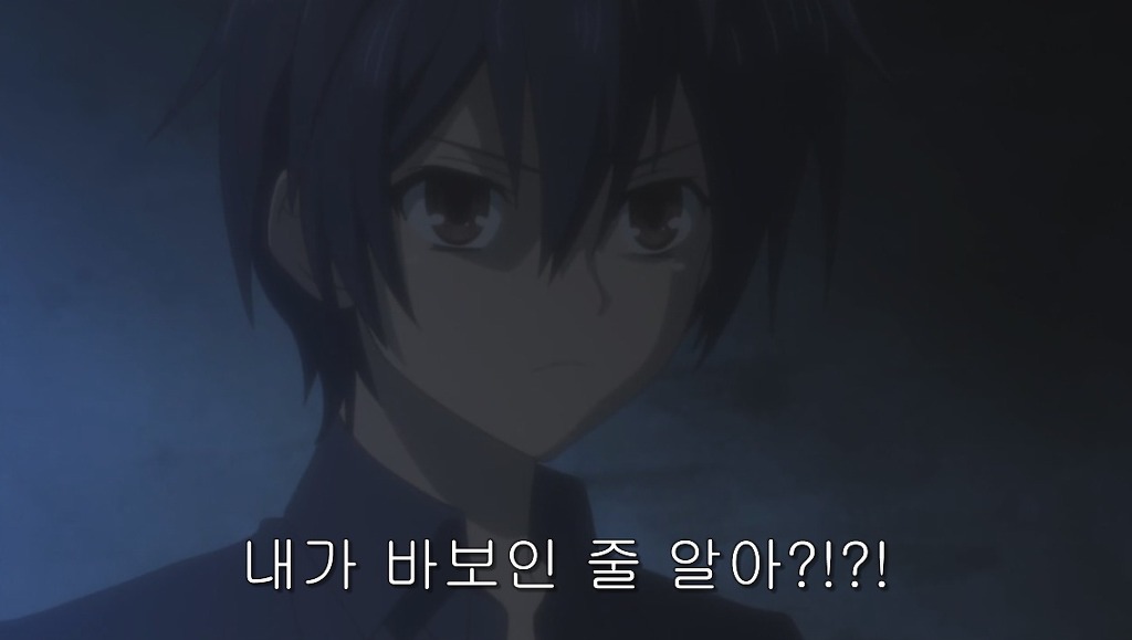 (약스압)데이트의 유산! - 상 _13.jpg