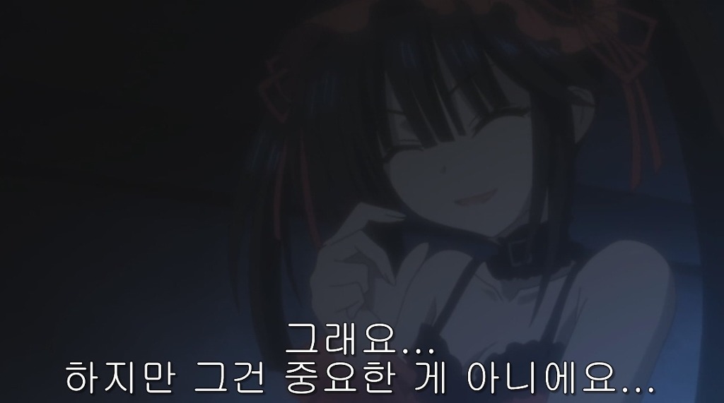 (약스압)데이트의 유산! - 상 _14.jpg