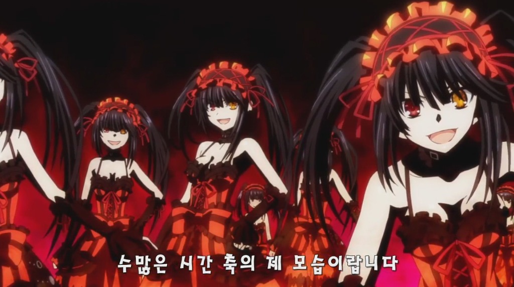 (스압)데이트의 유산! - 하_6.jpg