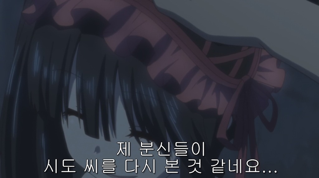 (스압)데이트의 유산! - 하_10.jpg