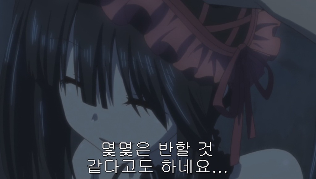 (스압)데이트의 유산! - 하_11.jpg