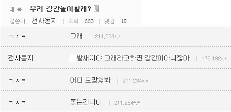 img/5/7/0/F/570FBE1B4F4C250036