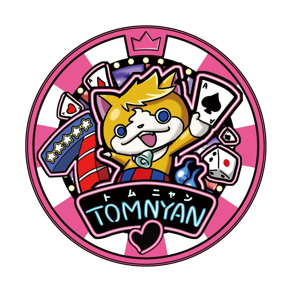 img/5/7/1/0/57104AF53463E00026