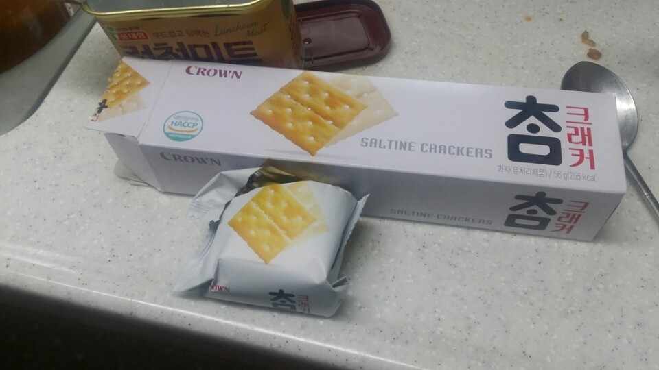 대항해시대 하다가 삘받아서 당시 선원들의 식사를 만들어봄_7.jpg