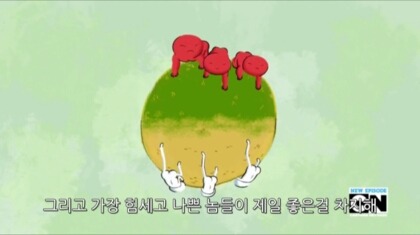 img/5/7/1/9/5719B80B422EC30039