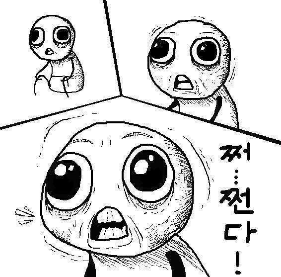 [블리치] 만해, 천본앵 경엄 _13.jpg