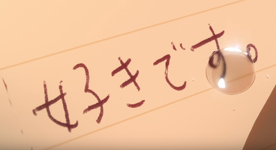 img/5/7/1/A/571ADD31331A740015