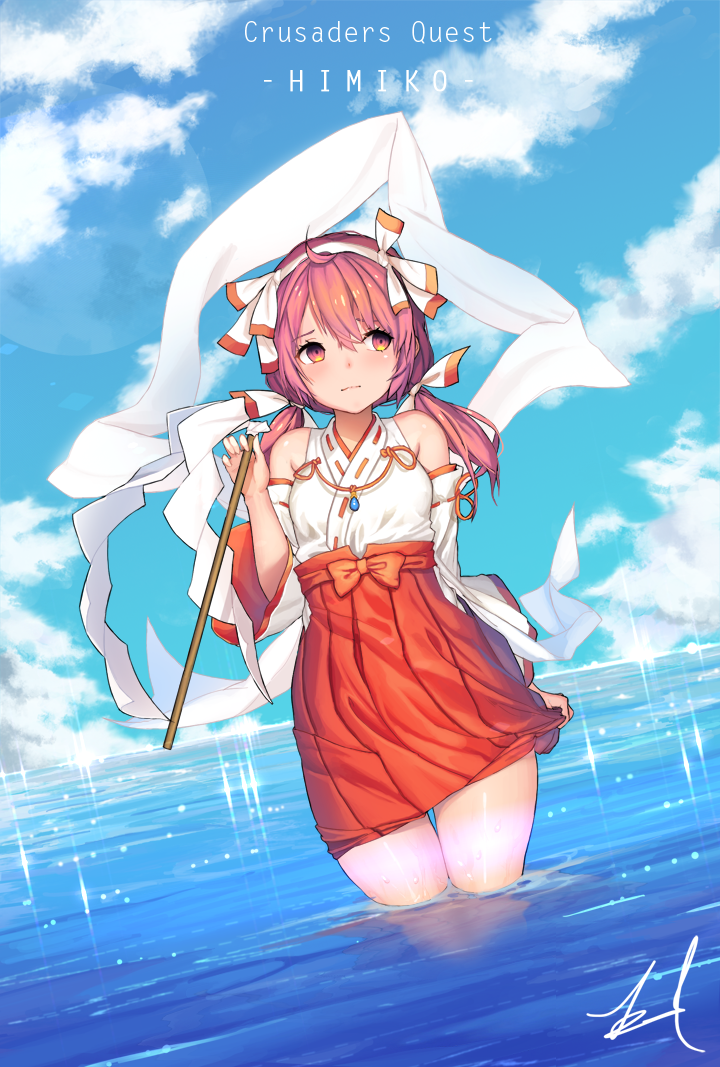 히미코 그려봤습니다._1.jpg