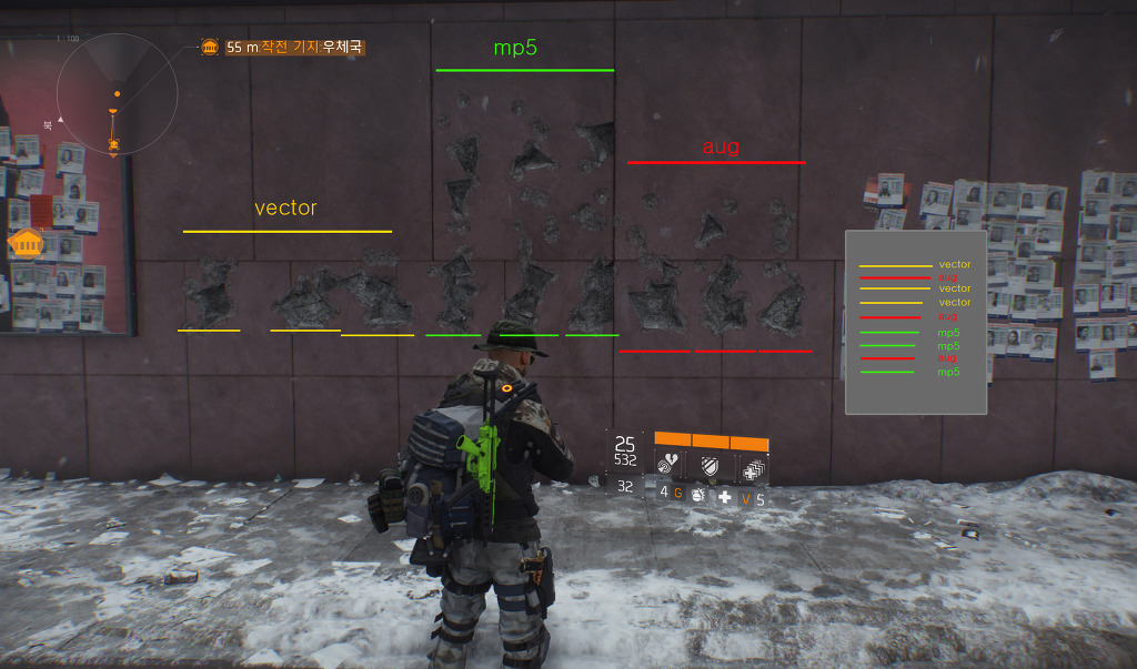 aug,mp5,vactor 탄퍼짐,반동 테스트 비교사진_1.jpg