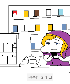 img/5/7/1/D/571DA1044357DA0016