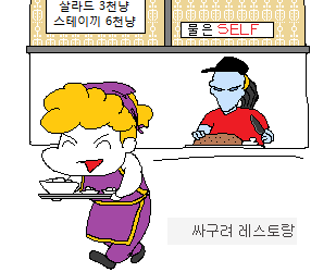 img/5/7/1/D/571DA1054325ED0028