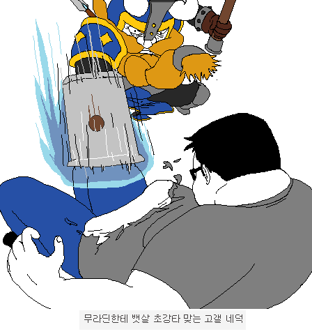 img/5/7/1/D/571DA10B3E547F0017