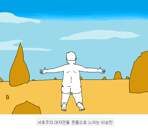 img/5/7/1/D/571DA10D3E72590007