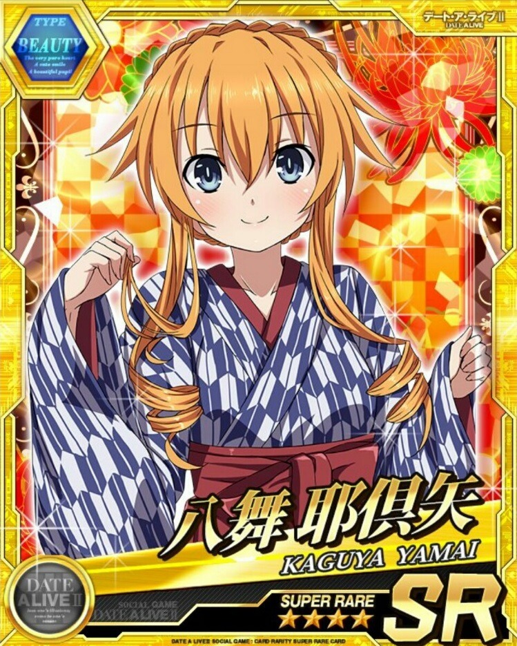 오 슈발ㄹ 깜짝 놀랬다데스_1.jpg