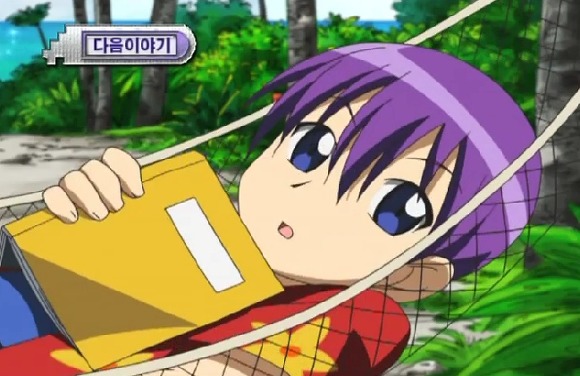 [카부토보그 VxV] 방학숙제를 걸고 보그배틀이다!_113.jpg