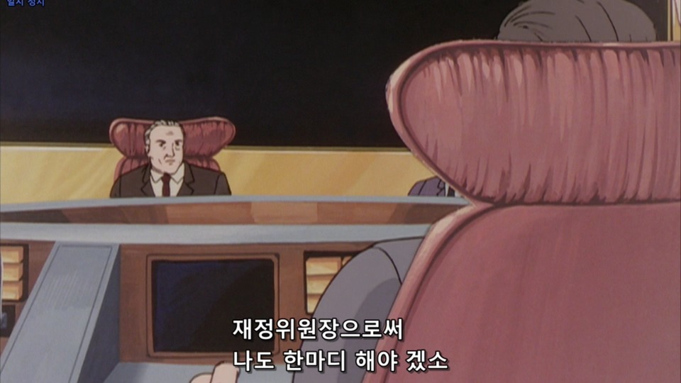 우주명작 은하영웅전설 (1)_4.jpg