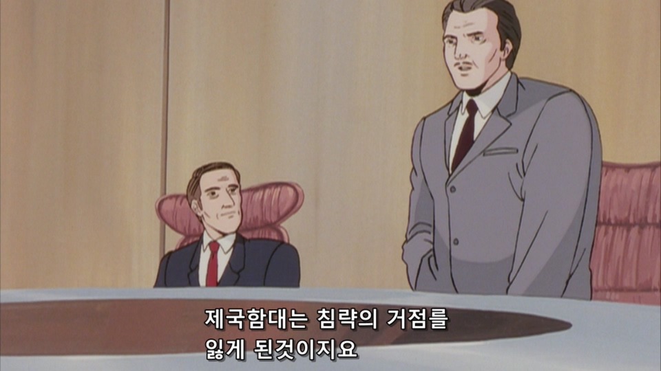 우주명작 은하영웅전설 (1)_20.jpg