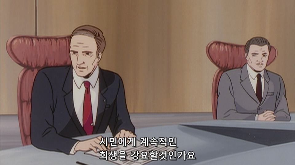 우주명작 은하영웅전설 (1)_39.jpg
