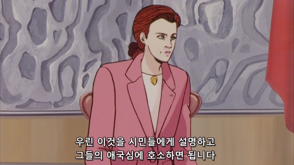우주명작 은하영웅전설 (1)_43.jpg