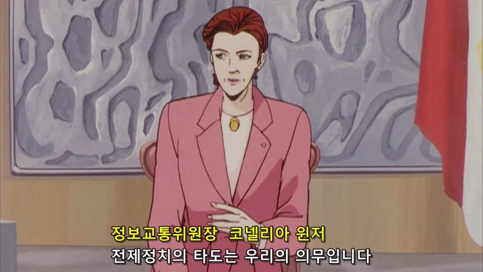 우주명작 은하영웅전설 (1)_42.jpg