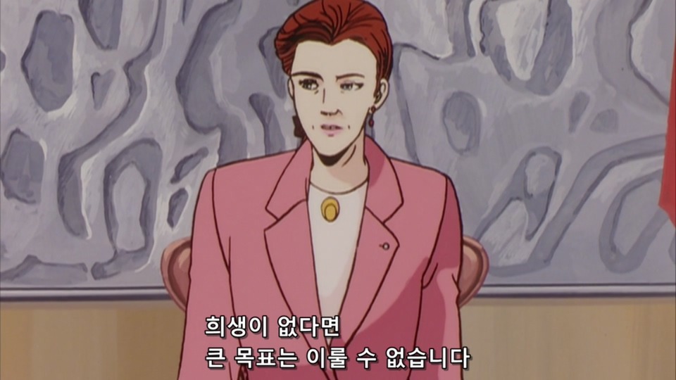 우주명작 은하영웅전설 (1)_44.jpg