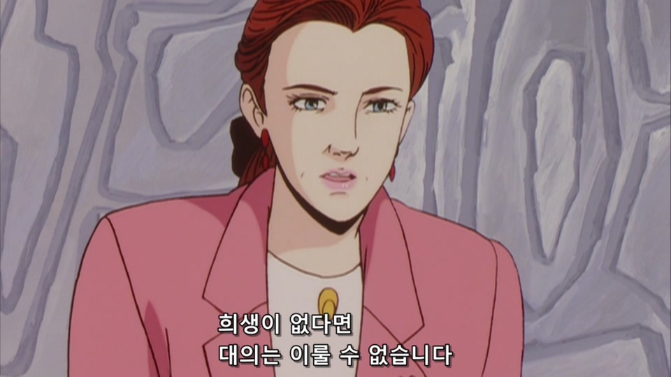 우주명작 은하영웅전설 (1)_46.jpg