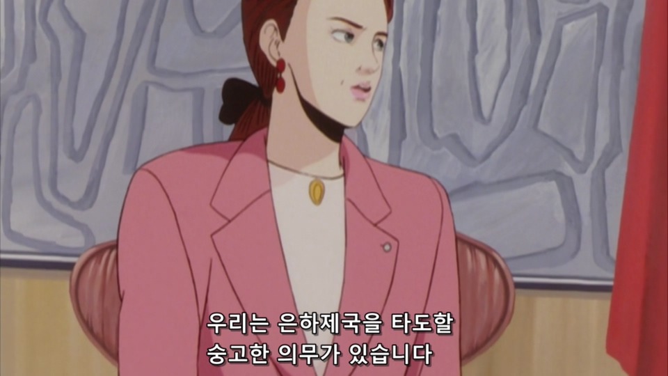우주명작 은하영웅전설 (1)_49.jpg