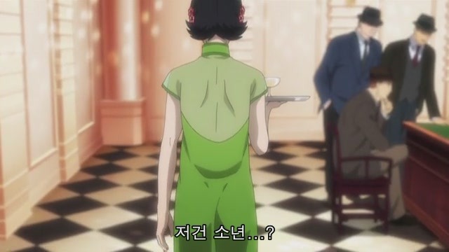 [조커 게임] 페도가 이렇게 무섭습니다._11.jpg