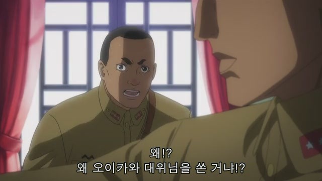 [조커 게임] 페도가 이렇게 무섭습니다._39.jpg