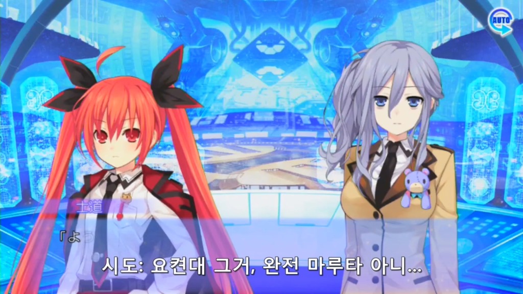 아루스 인스톨RE) 아마도 시도의 리즈 시절_5.jpg