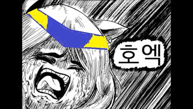 남귀를 기준한 캐릭터 키 비교 ~ 그의 고통은 끝나지 않아(수정)_17.jpg