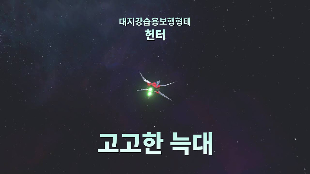 고고한 늑대_9.jpg